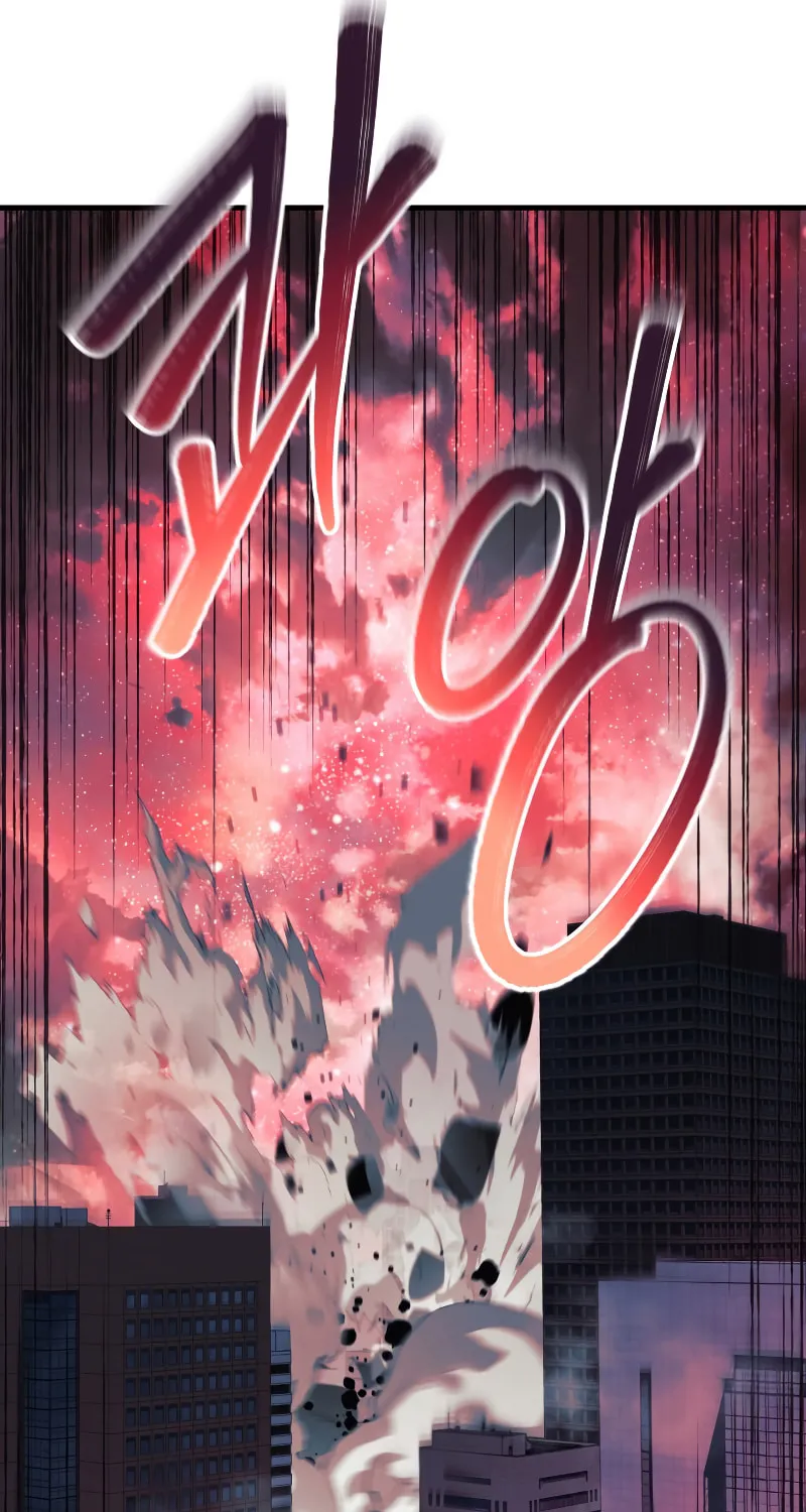 My Daughter Is The Final Boss Chapter 97 page 81 - 