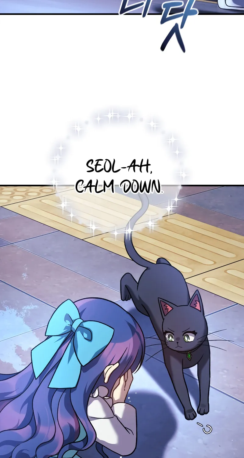 My Daughter Is The Final Boss Chapter 97 page 87 - 