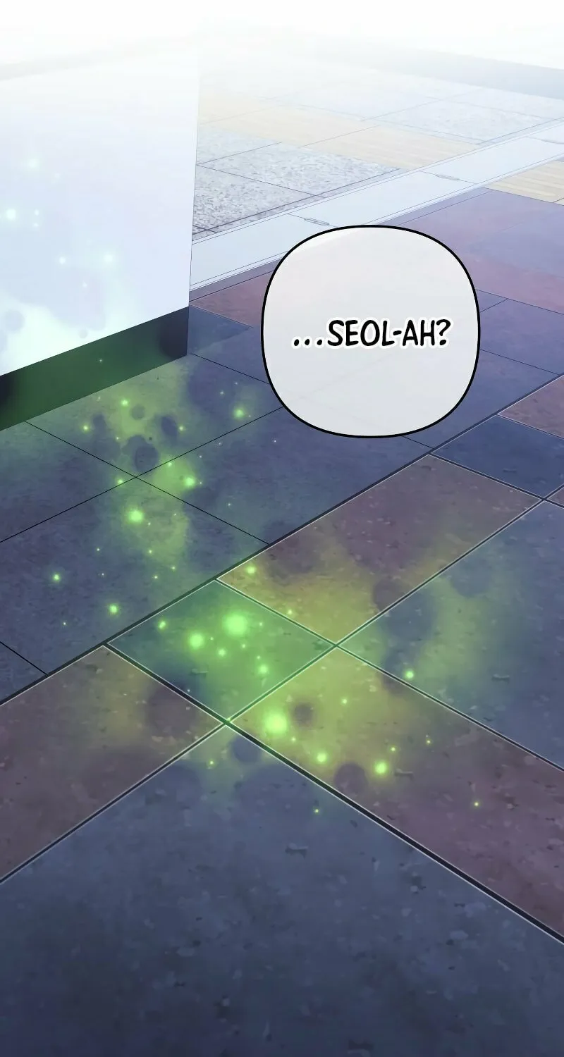My Daughter Is The Final Boss Chapter 97 page 100 - 