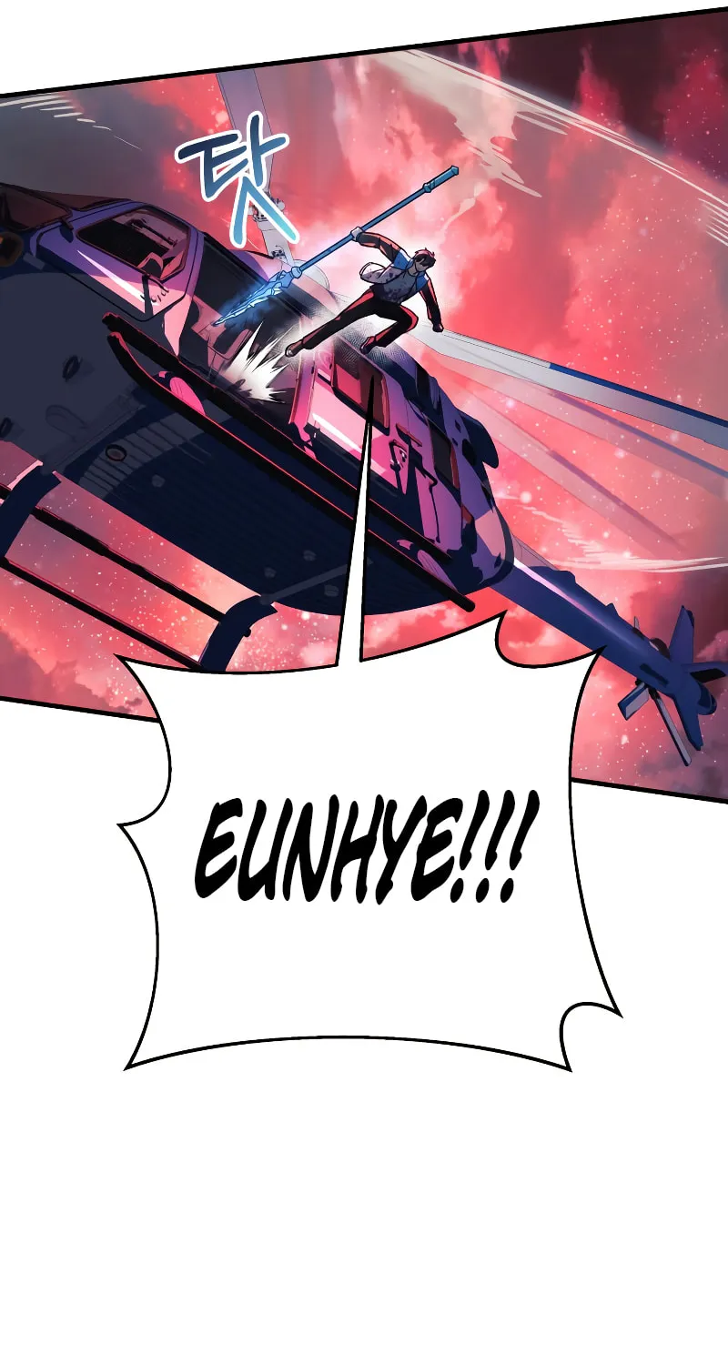 My Daughter Is The Final Boss Chapter 98 page 101 - 