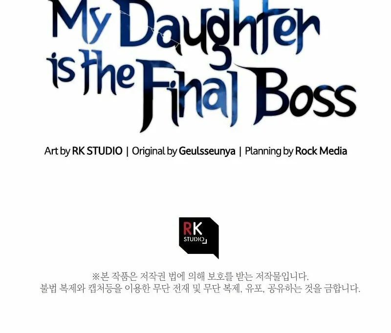 My Daughter Is The Final Boss Chapter 98 page 106 - 