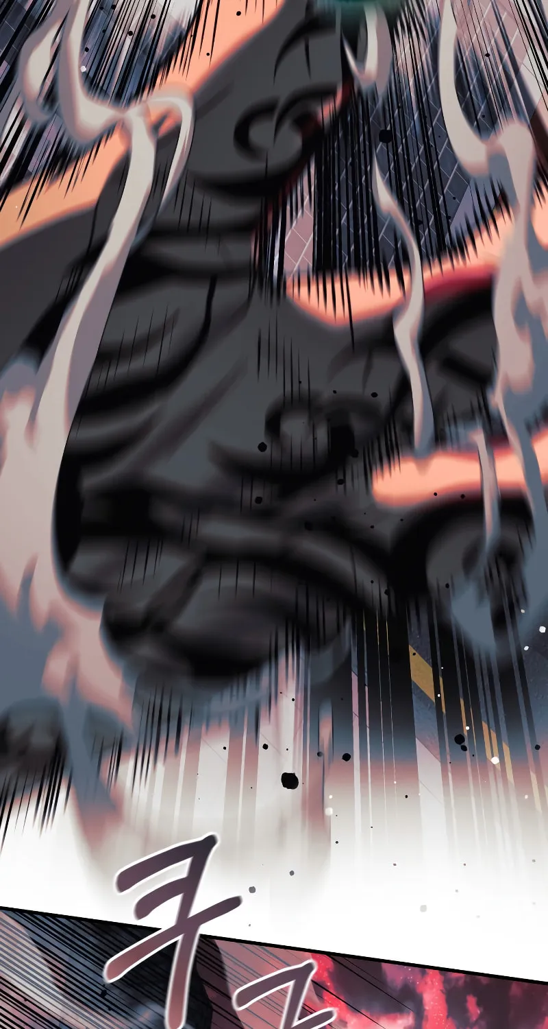 My Daughter Is The Final Boss Chapter 98 page 15 - 