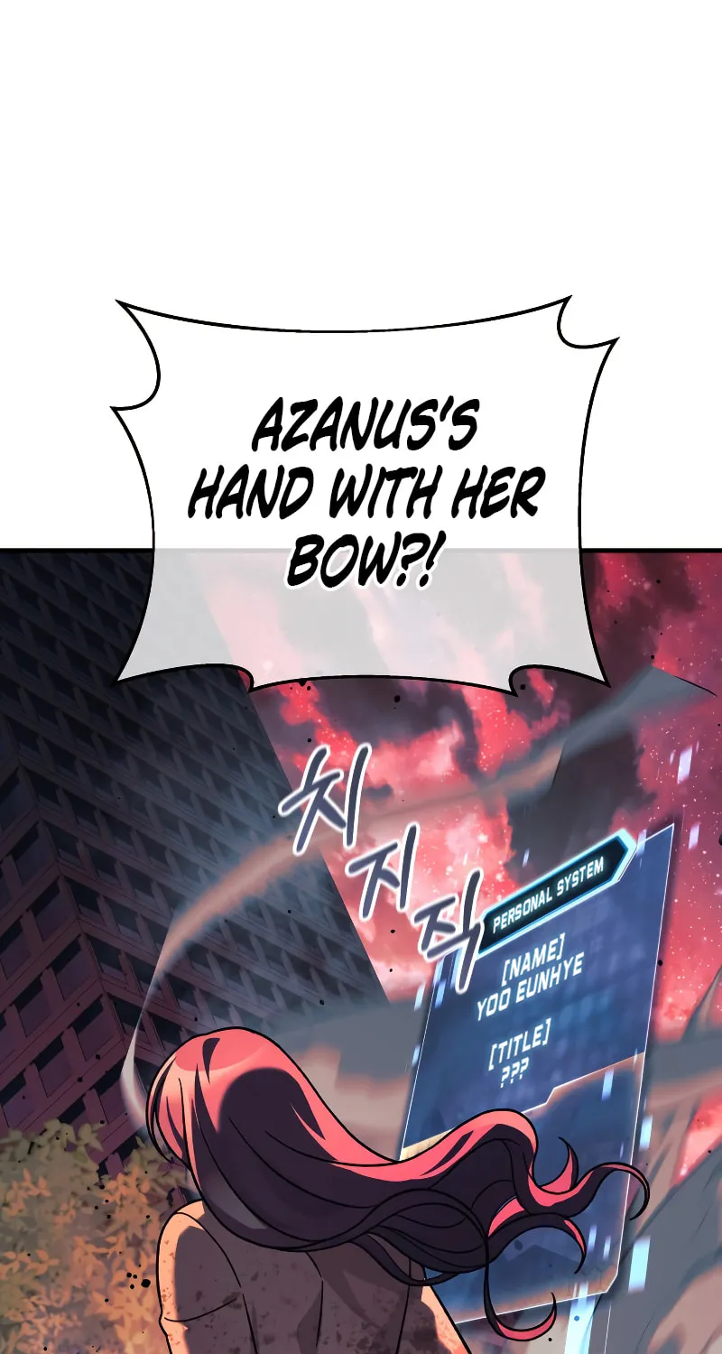 My Daughter Is The Final Boss Chapter 98 page 18 - 