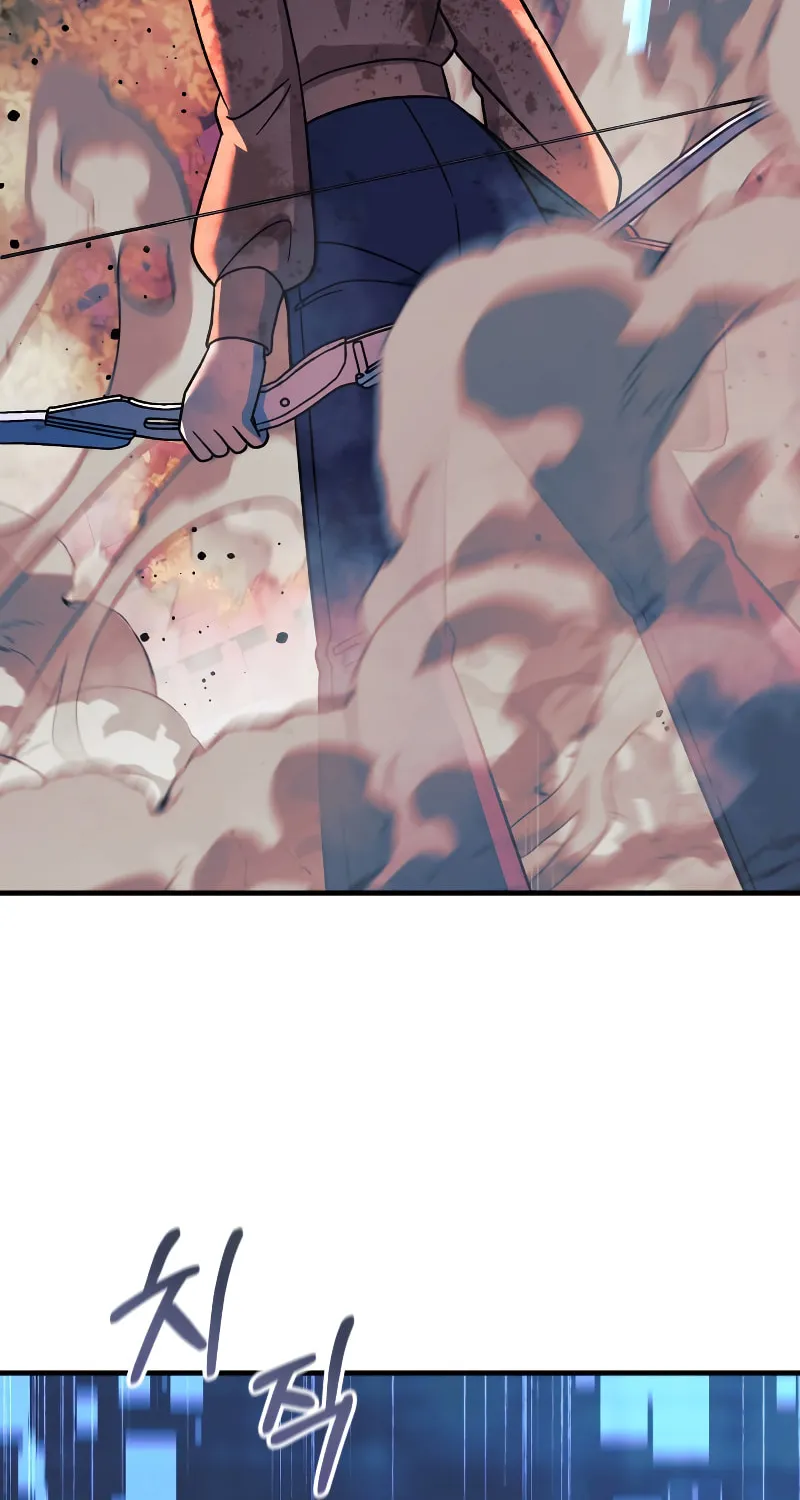My Daughter Is The Final Boss Chapter 98 page 19 - 