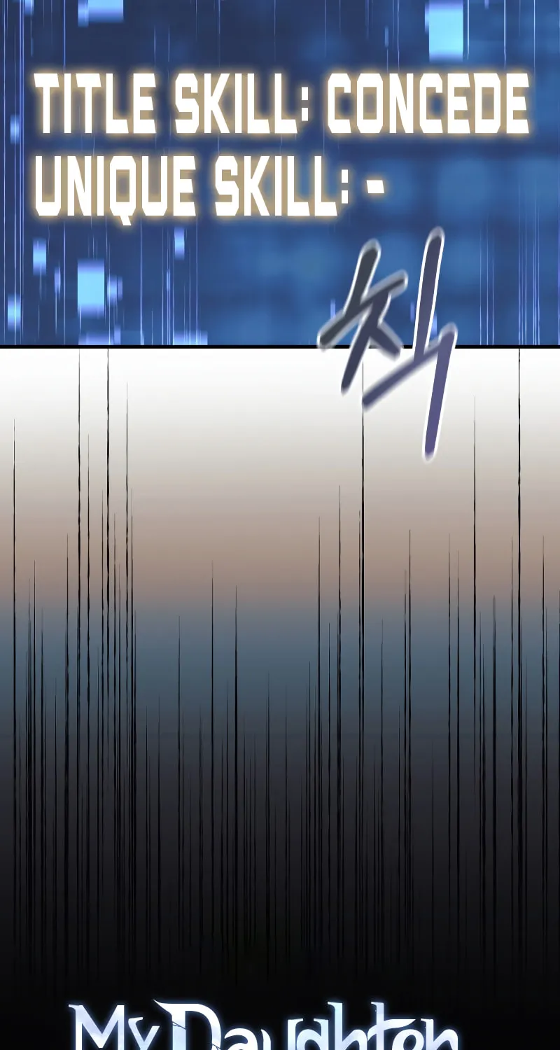 My Daughter Is The Final Boss Chapter 98 page 20 - 