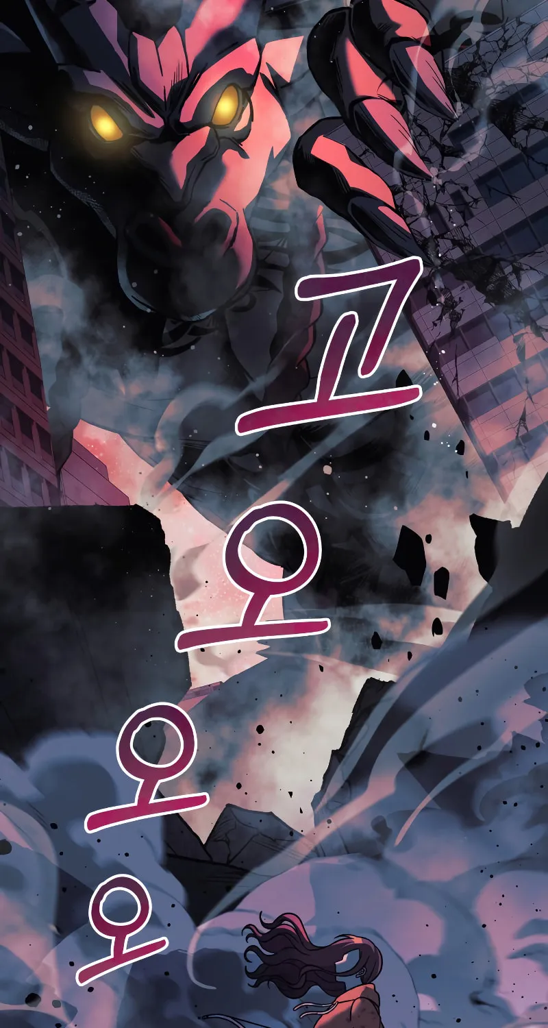 My Daughter Is The Final Boss Chapter 98 page 3 - 