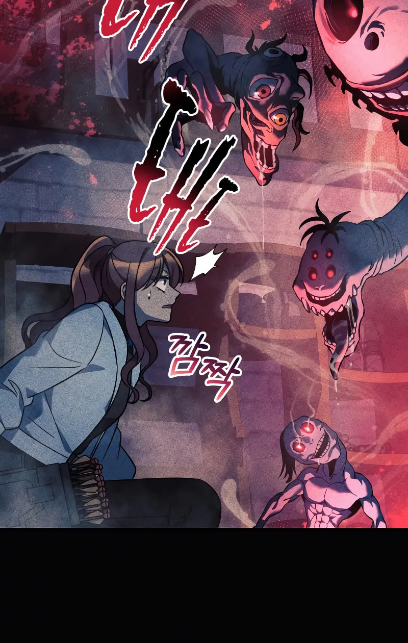 My Daughter Is The Final Boss Chapter 98 page 34 - 