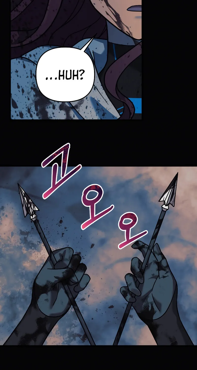 My Daughter Is The Final Boss Chapter 98 page 39 - 
