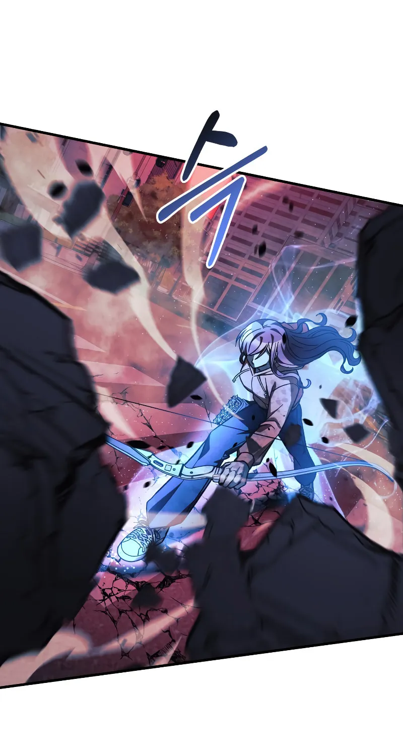 My Daughter Is The Final Boss Chapter 98 page 51 - 