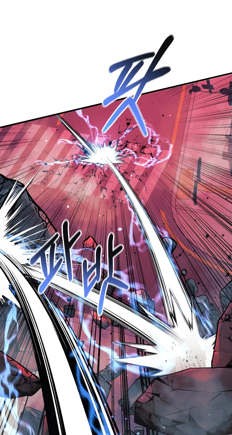My Daughter Is The Final Boss Chapter 98 page 52 - 