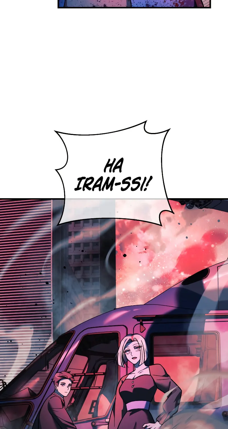My Daughter Is The Final Boss Chapter 98 page 63 - 
