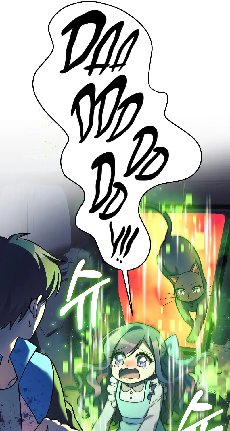 My Daughter Is The Final Boss Chapter 98 page 68 - 