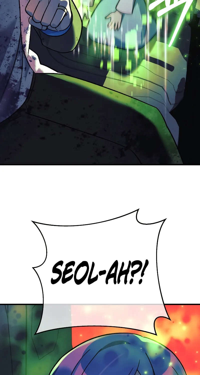 My Daughter Is The Final Boss Chapter 98 page 69 - 
