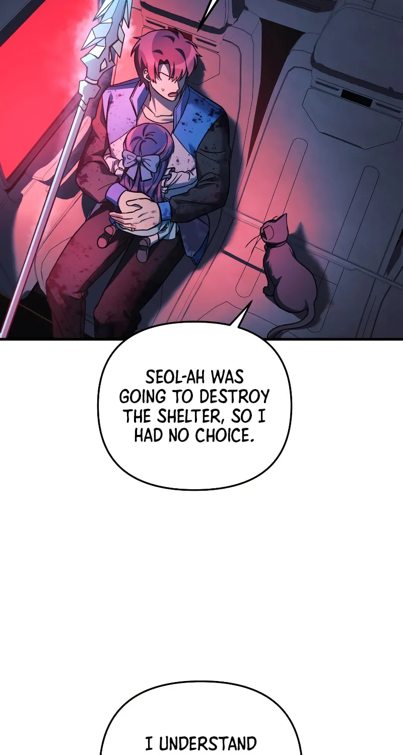 My Daughter Is The Final Boss Chapter 98 page 72 - 