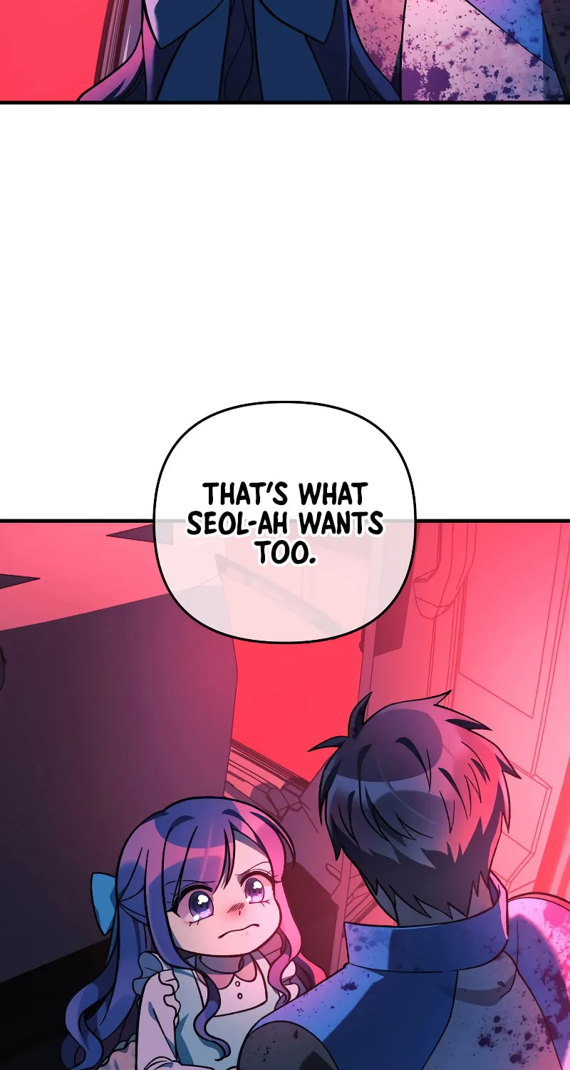 My Daughter Is The Final Boss Chapter 98 page 76 - 