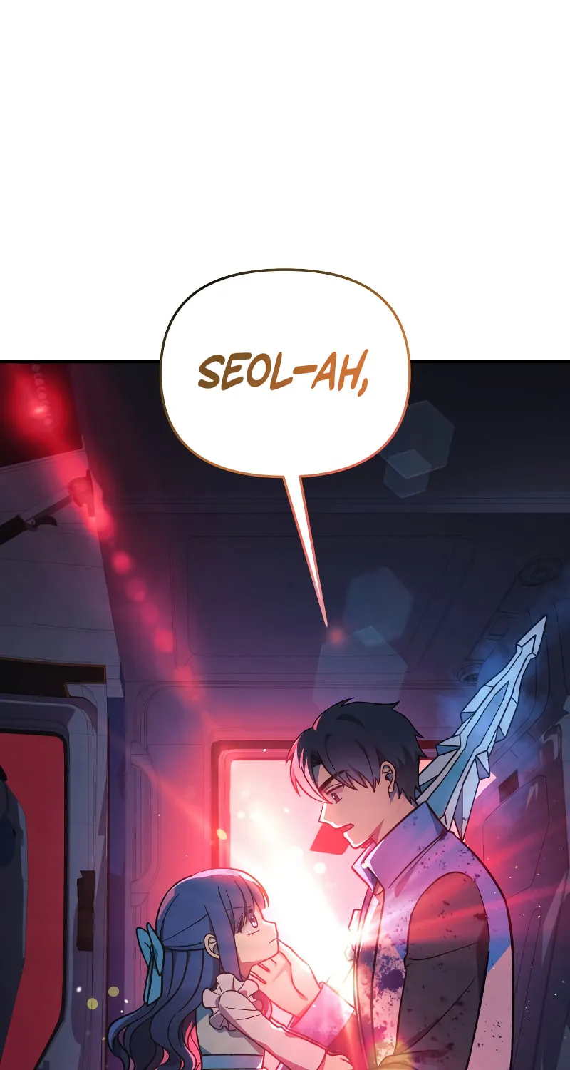 My Daughter Is The Final Boss Chapter 98 page 80 - 