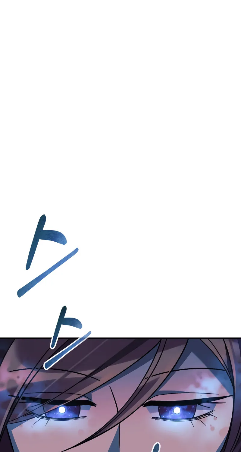 My Daughter Is The Final Boss Chapter 98 page 82 - 