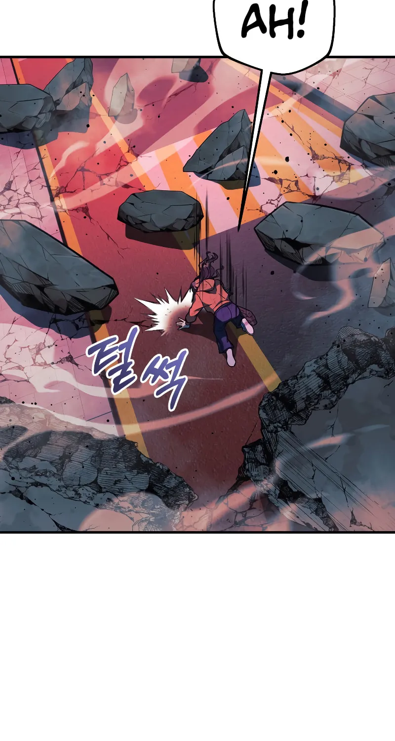 My Daughter Is The Final Boss Chapter 98 page 85 - 