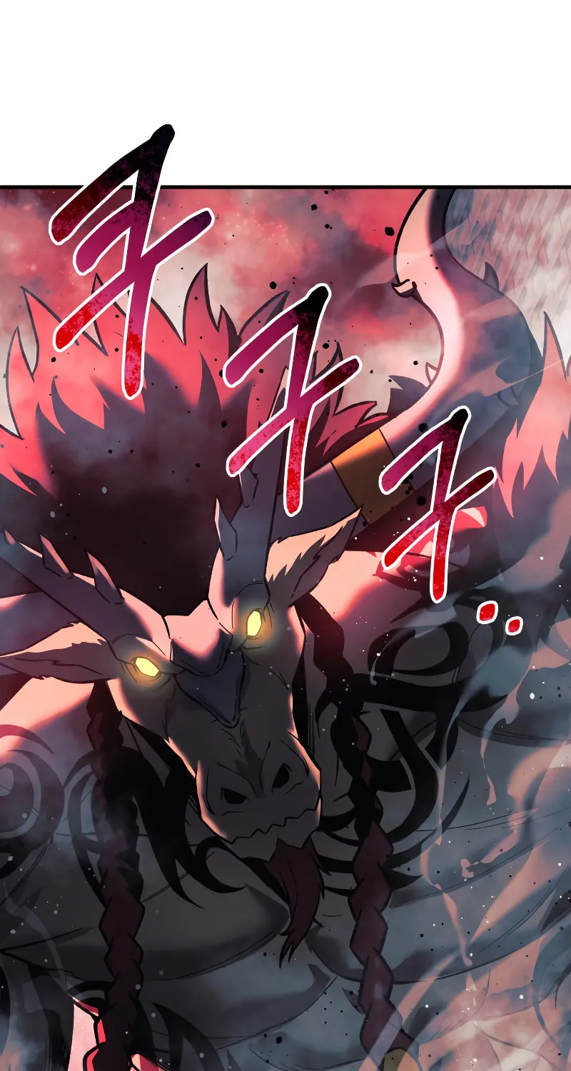 My Daughter Is The Final Boss Chapter 98 page 88 - 