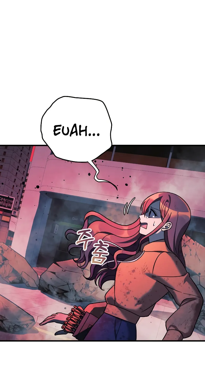 My Daughter Is The Final Boss Chapter 98 page 90 - 