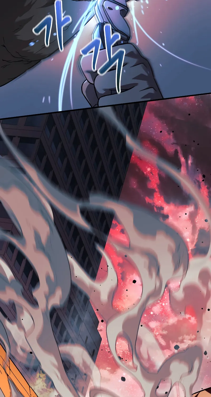 My Daughter Is The Final Boss Chapter 98 page 10 - 