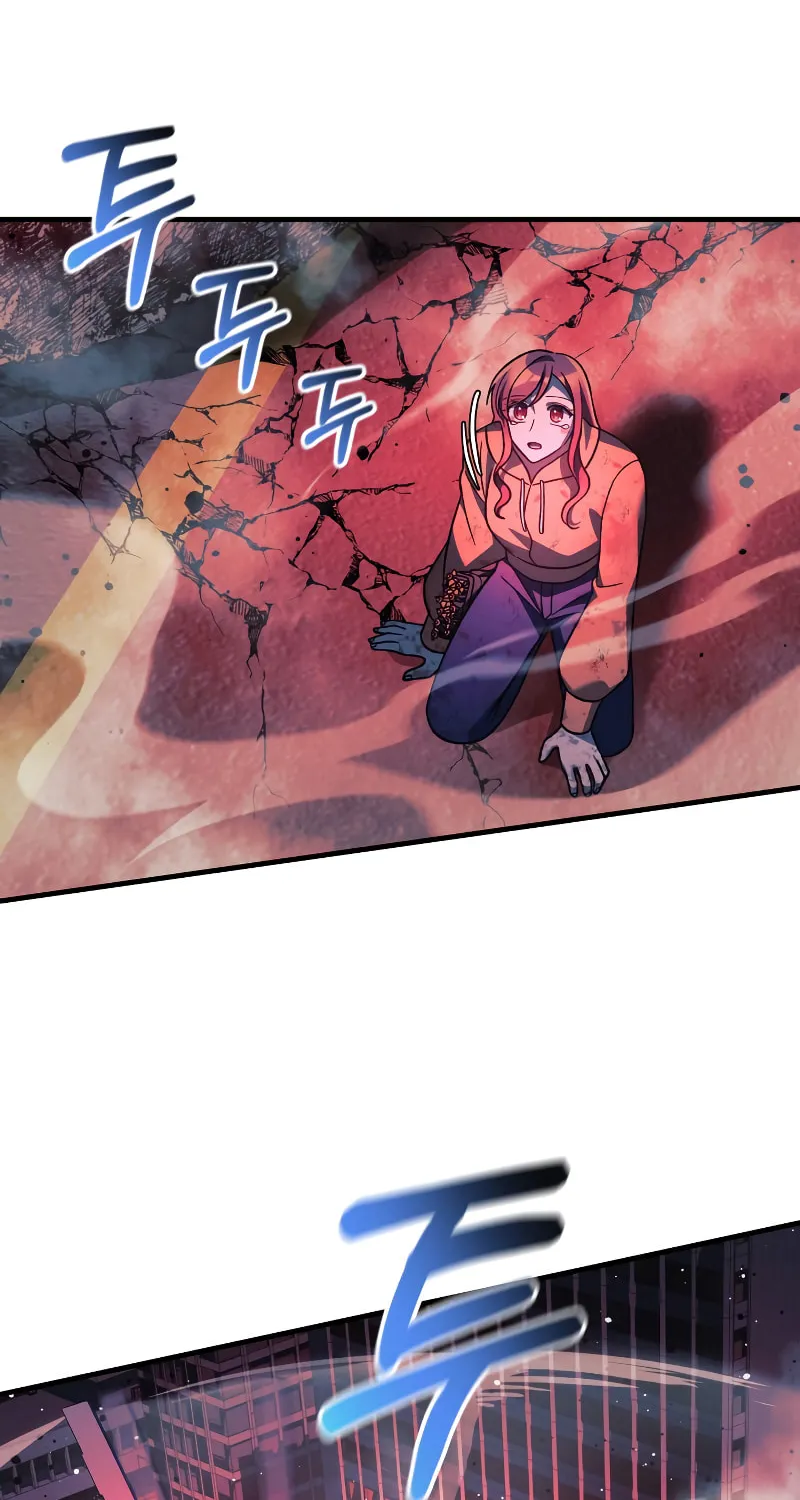My Daughter Is The Final Boss Chapter 98 page 99 - 
