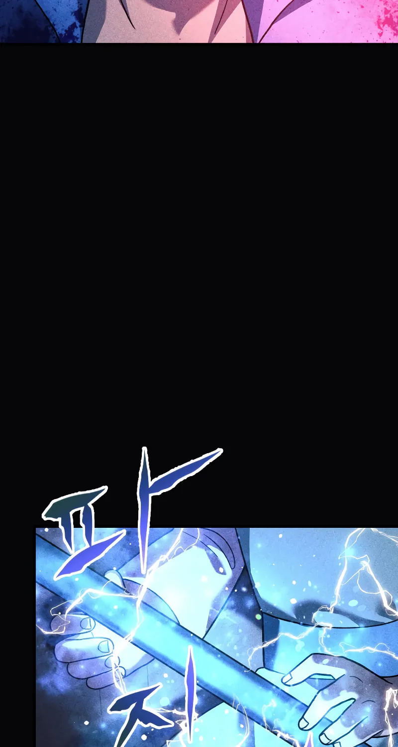 My Daughter Is The Final Boss Chapter 99 page 14 - 