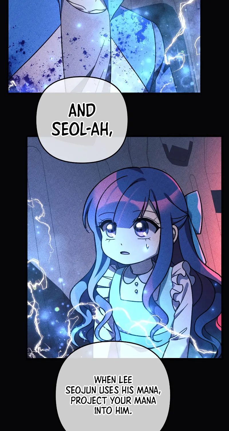 My Daughter Is The Final Boss Chapter 99 page 18 - 