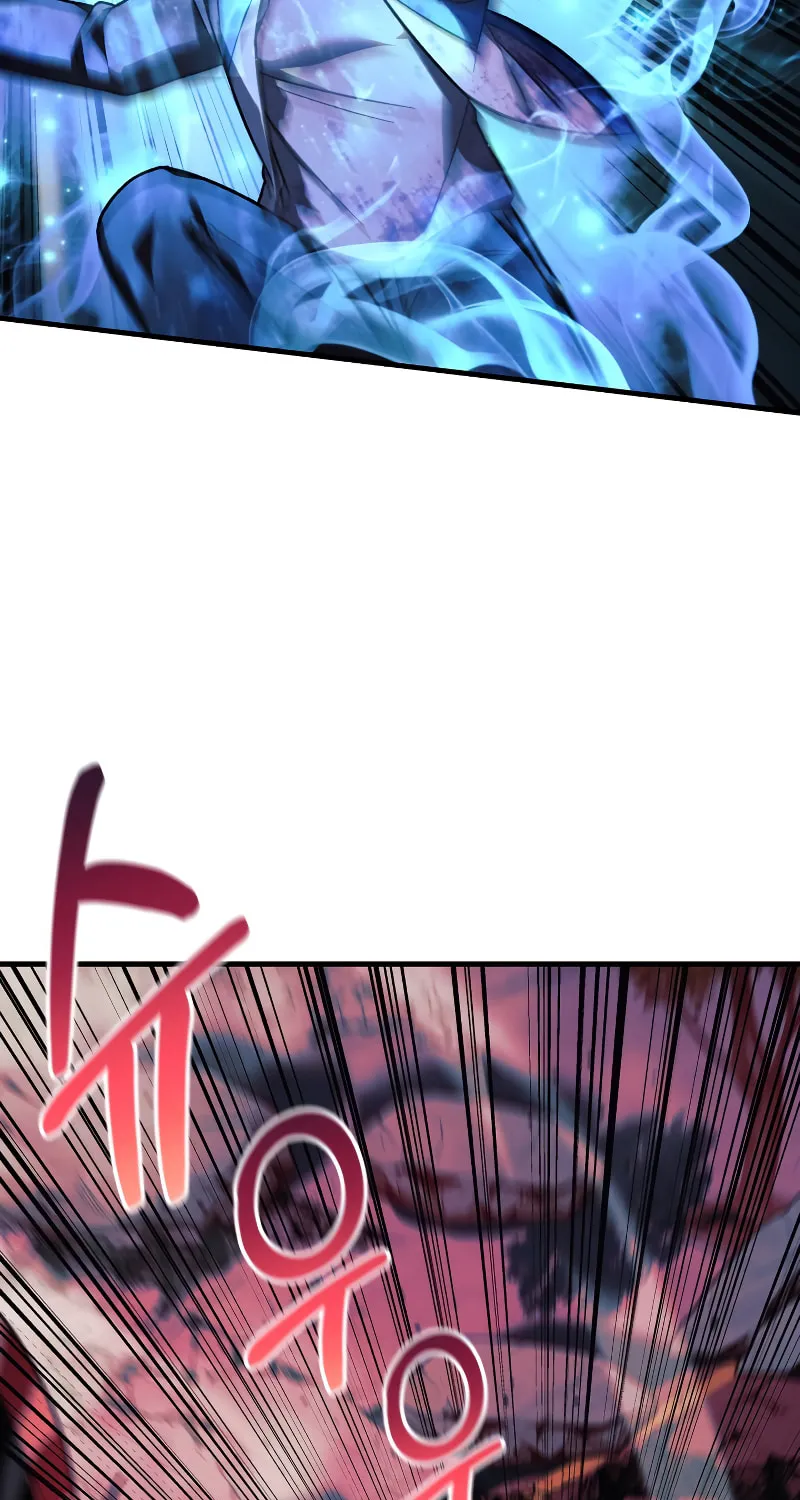 My Daughter Is The Final Boss Chapter 99 page 27 - 
