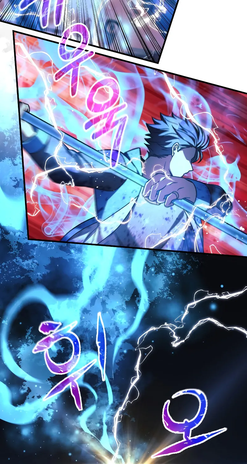 My Daughter Is The Final Boss Chapter 99 page 32 - 