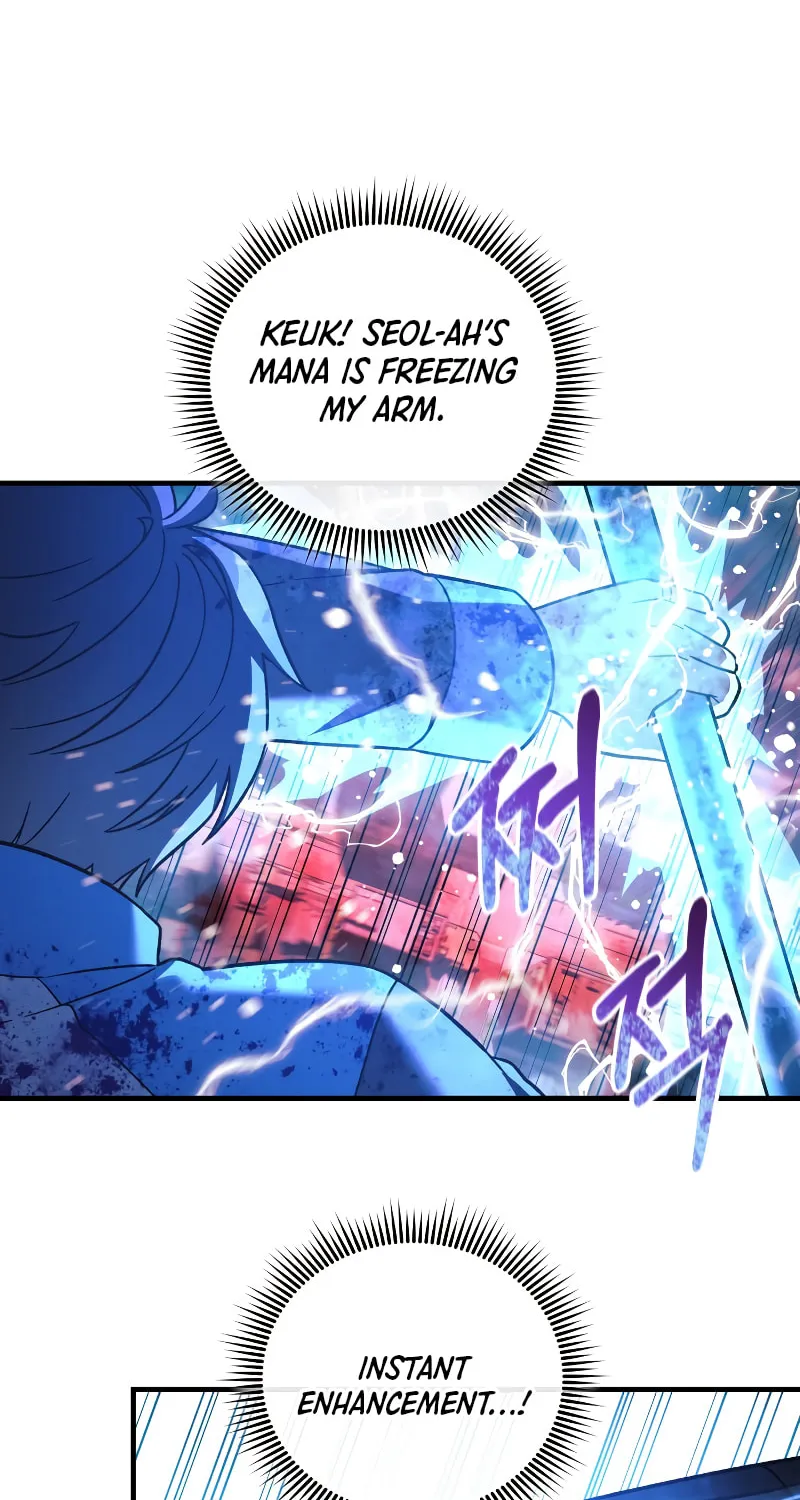My Daughter Is The Final Boss Chapter 99 page 37 - 