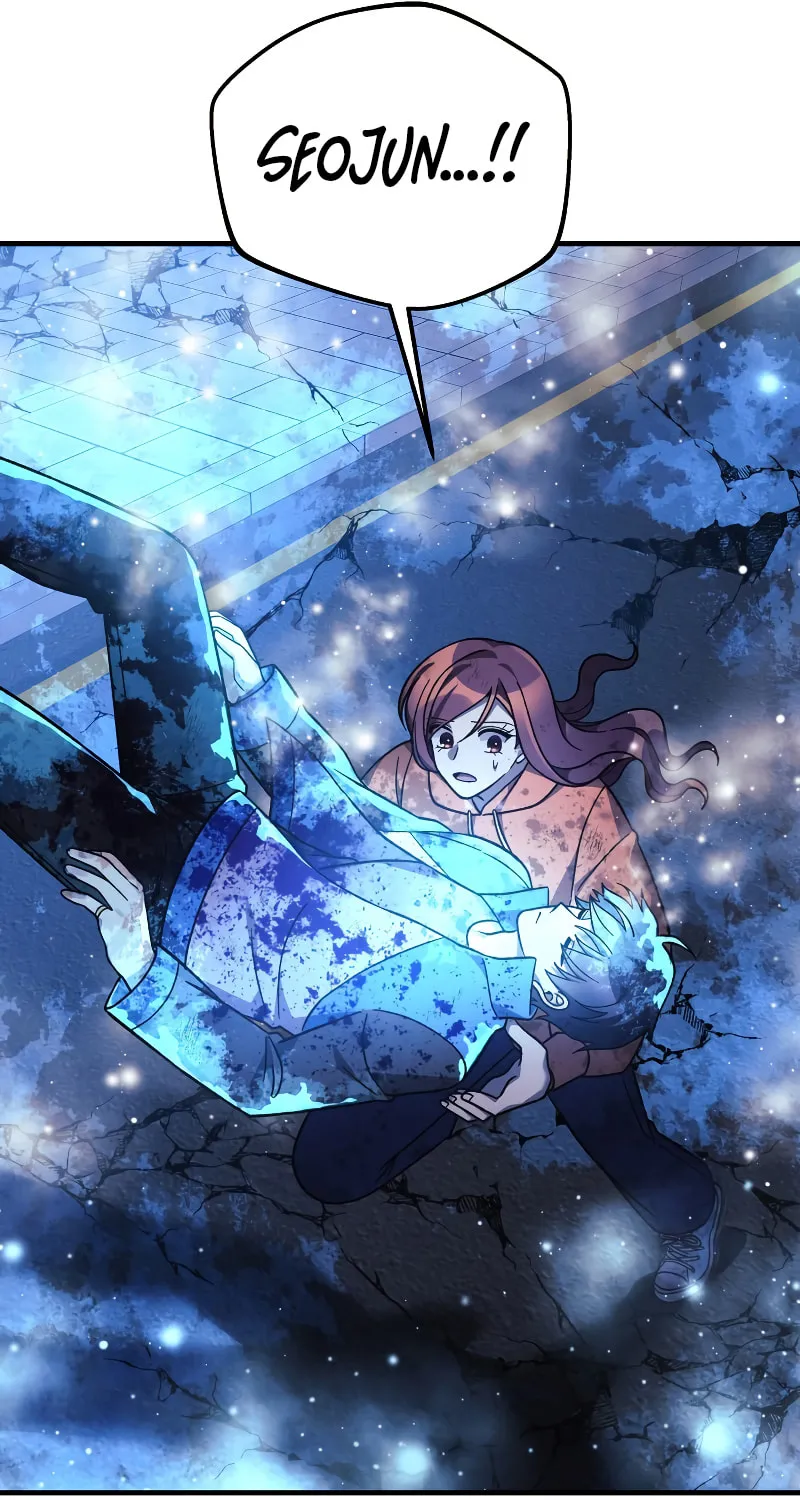 My Daughter Is The Final Boss Chapter 99 page 75 - 