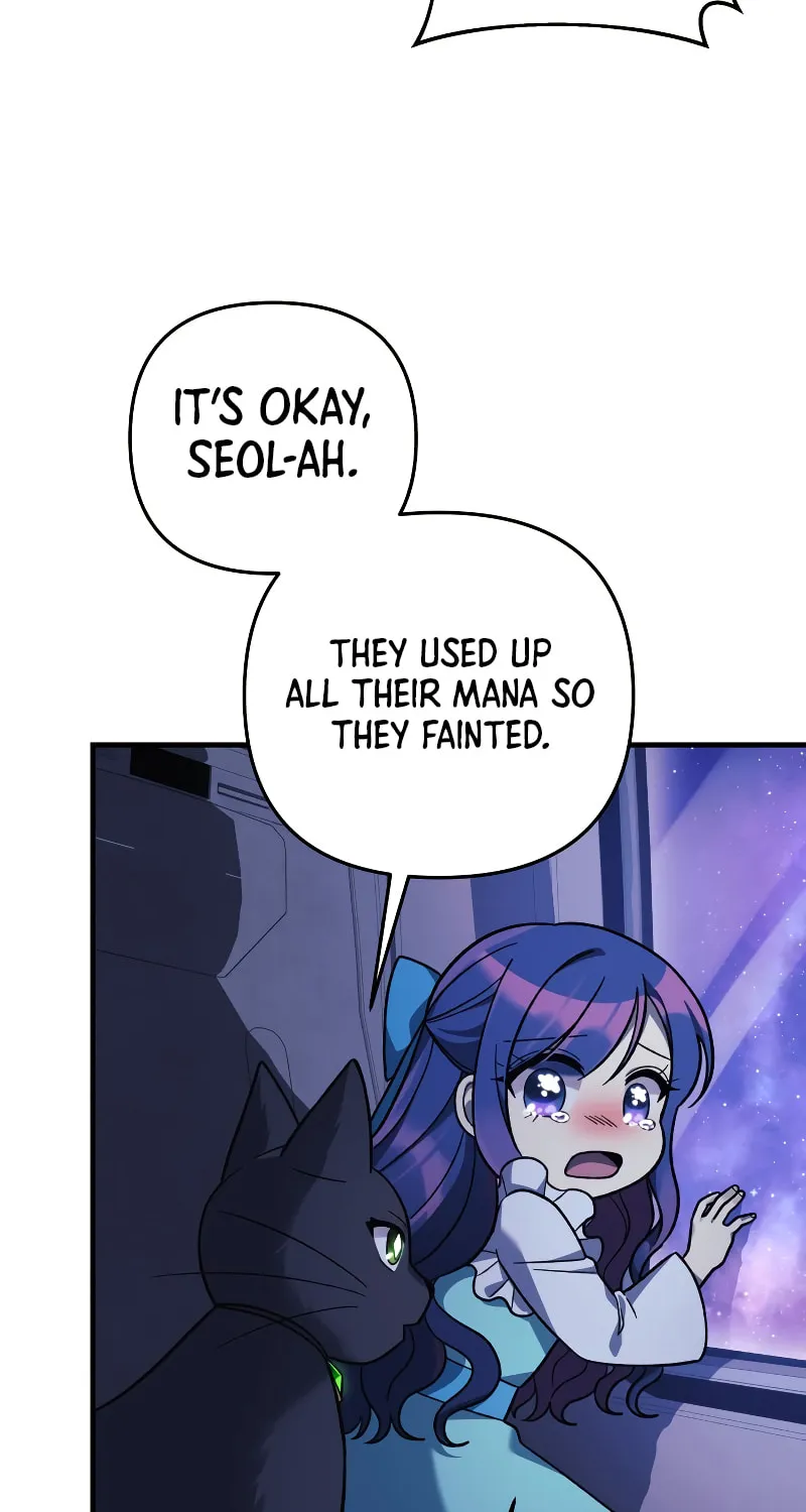 My Daughter Is The Final Boss Chapter 99 page 82 - 