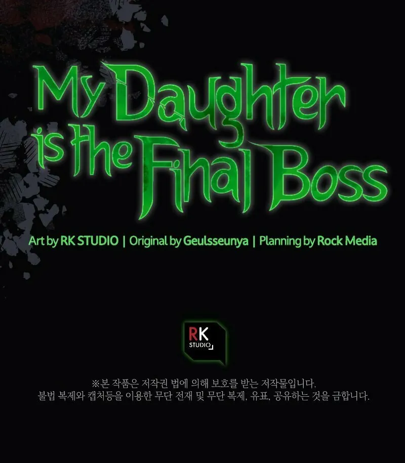 My Daughter Is The Final Boss Chapter 99 page 97 - 