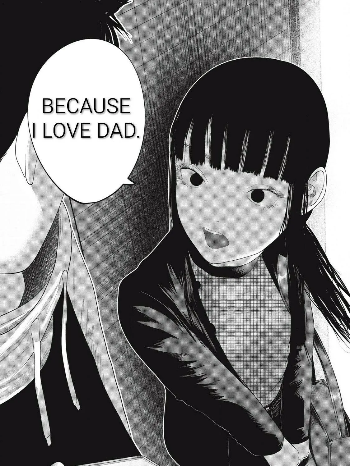 My Daughter