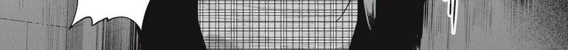 My Daughter