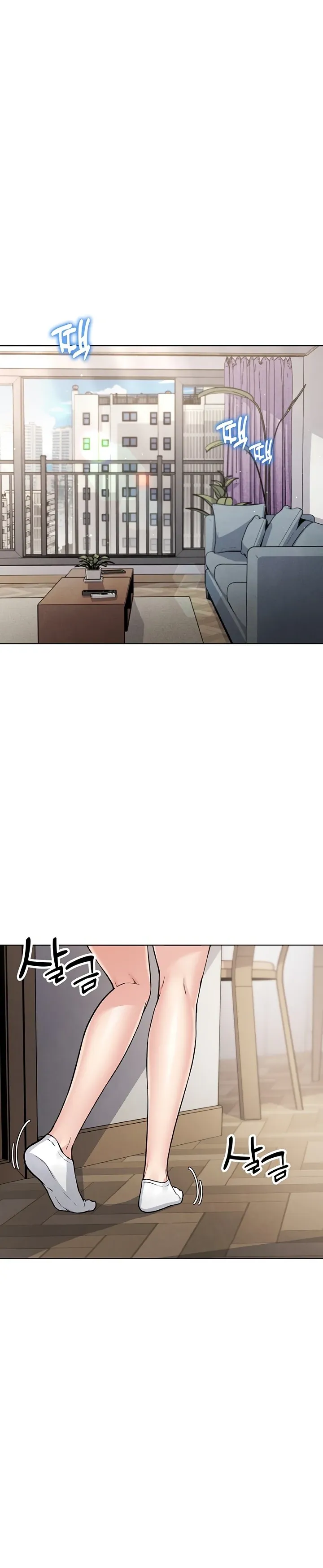 My Daughter Chapter 1 page 103 - 