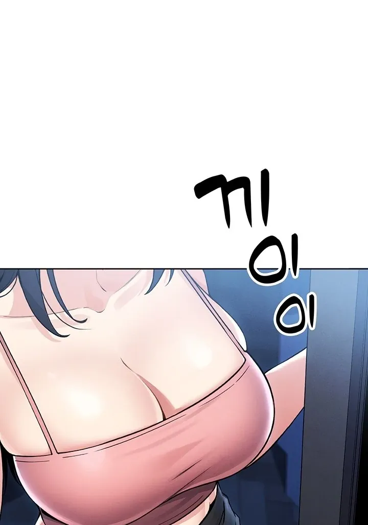 My Daughter Chapter 1 page 115 - 