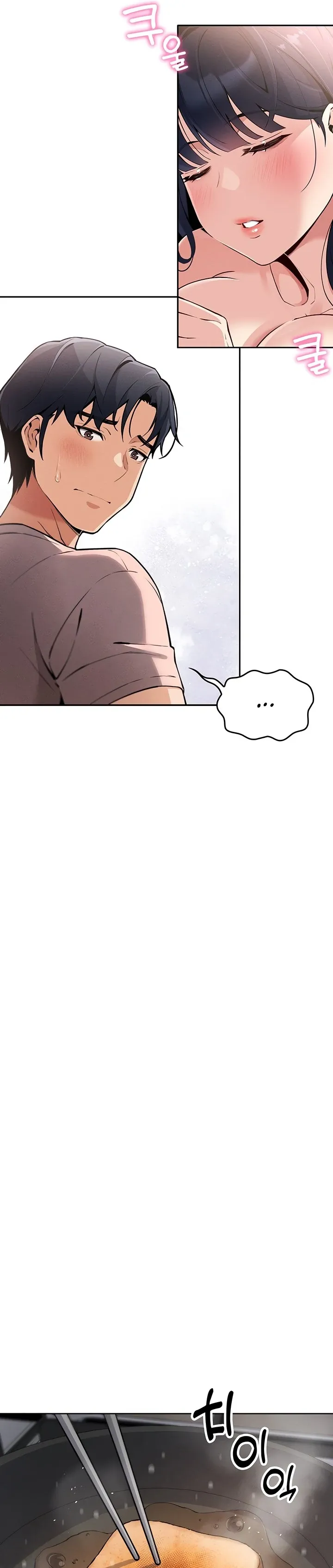My Daughter Chapter 1 page 17 - 