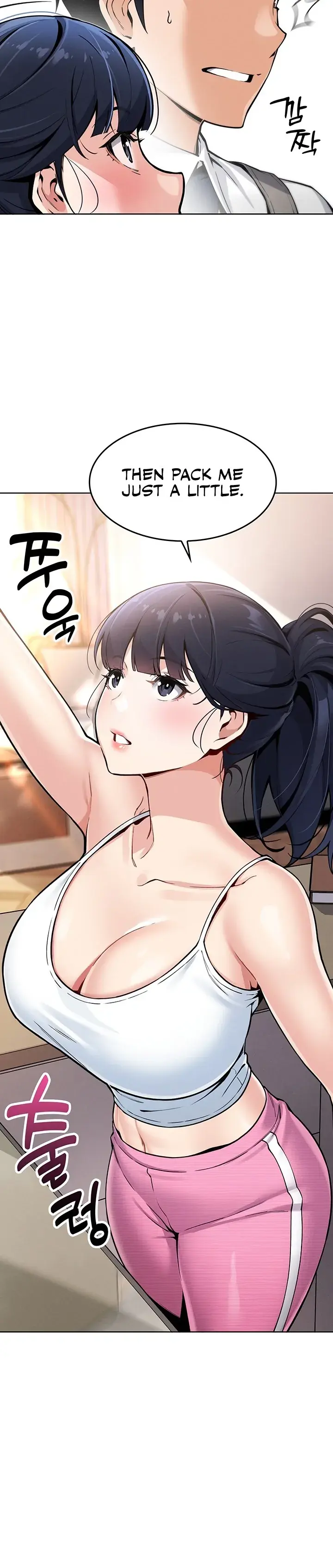 My Daughter Chapter 1 page 20 - 