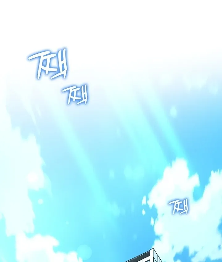 My Daughter Chapter 1 page 3 - 