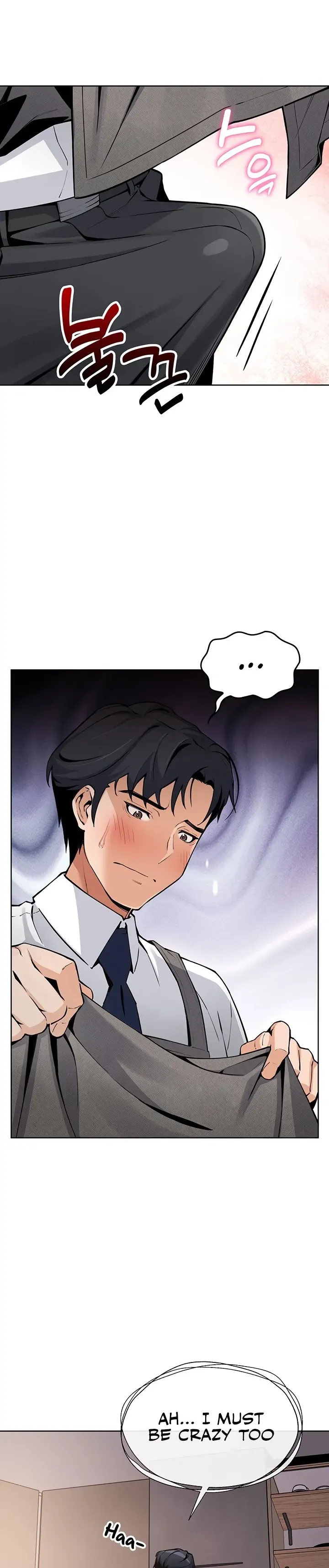 My Daughter Chapter 1 page 23 - 