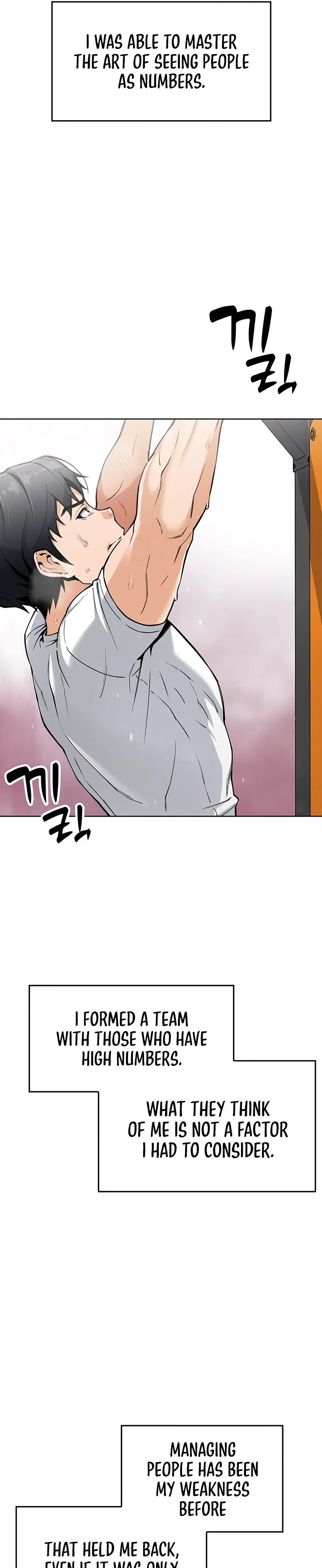 My Daughter Chapter 1 page 29 - 