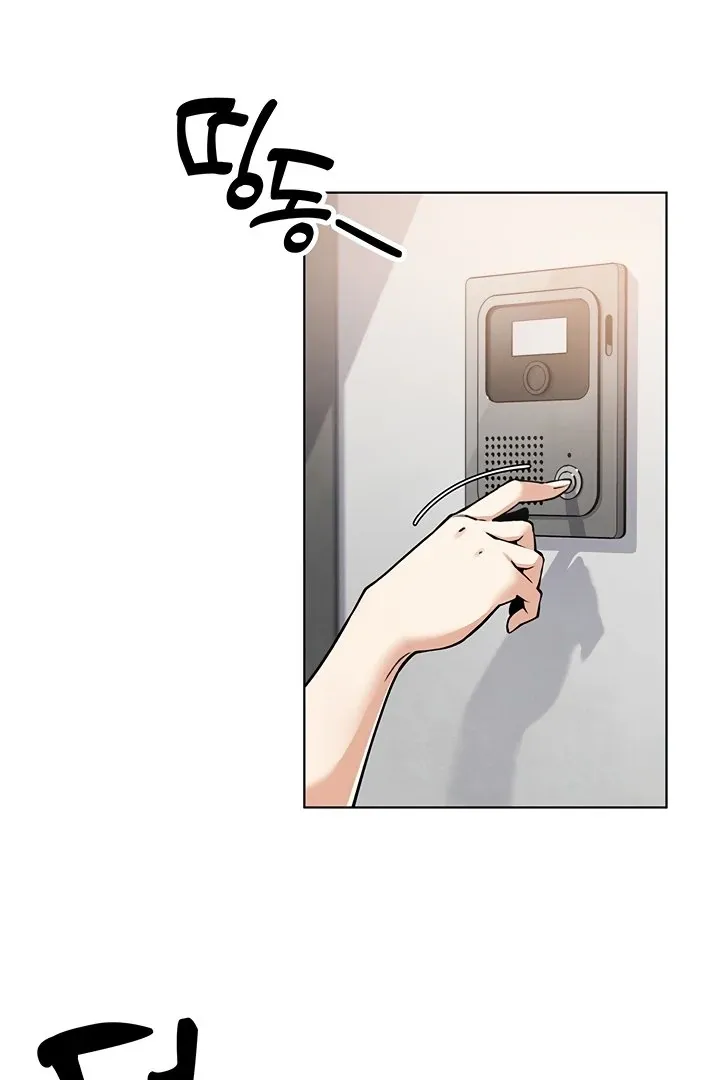 My Daughter Chapter 1 page 33 - 
