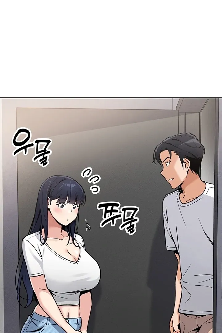 My Daughter Chapter 1 page 38 - 