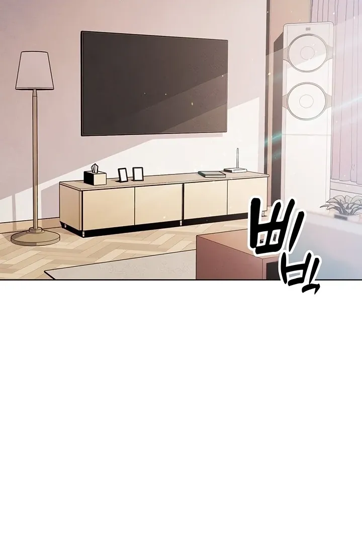 My Daughter Chapter 1 page 6 - 