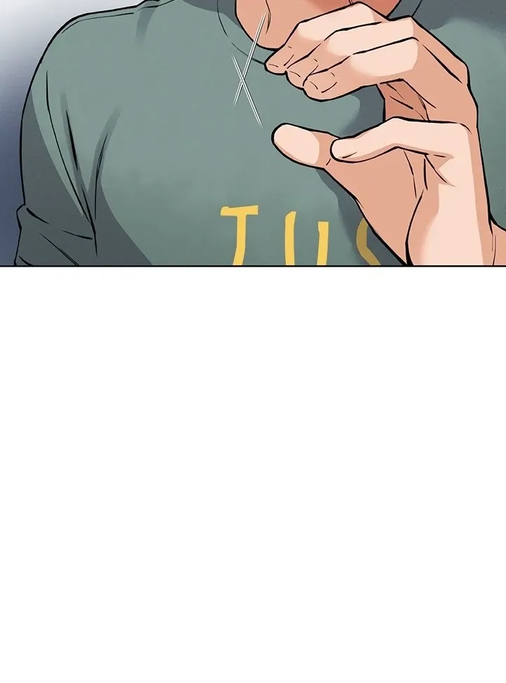 My Daughter Chapter 1 page 63 - 