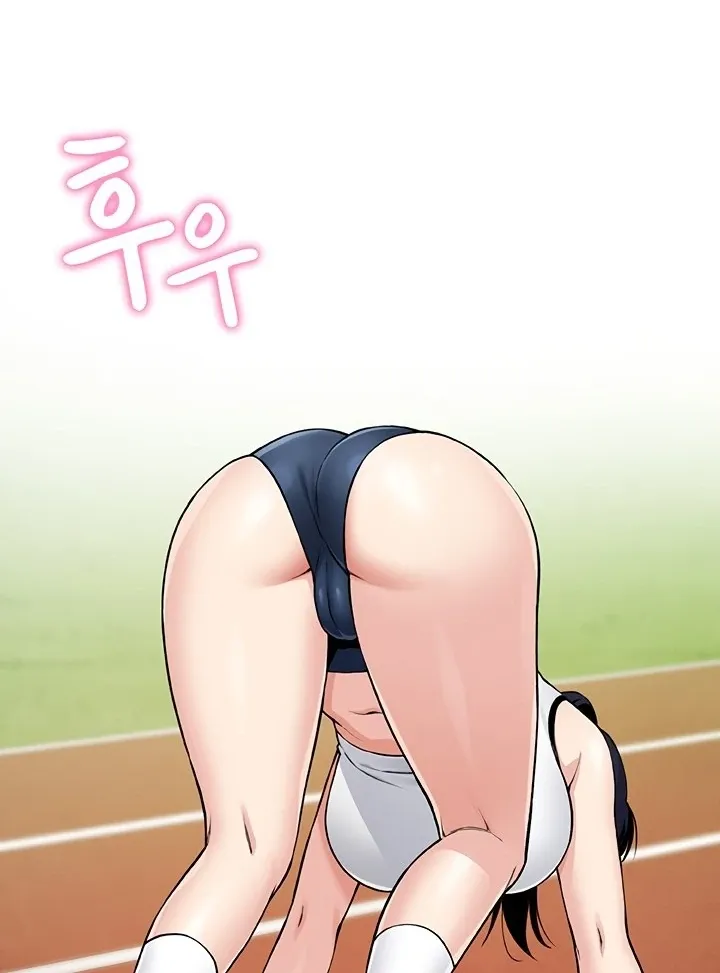 My Daughter Chapter 1 page 67 - 