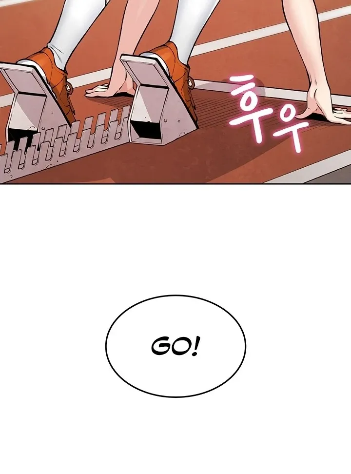 My Daughter Chapter 1 page 68 - 