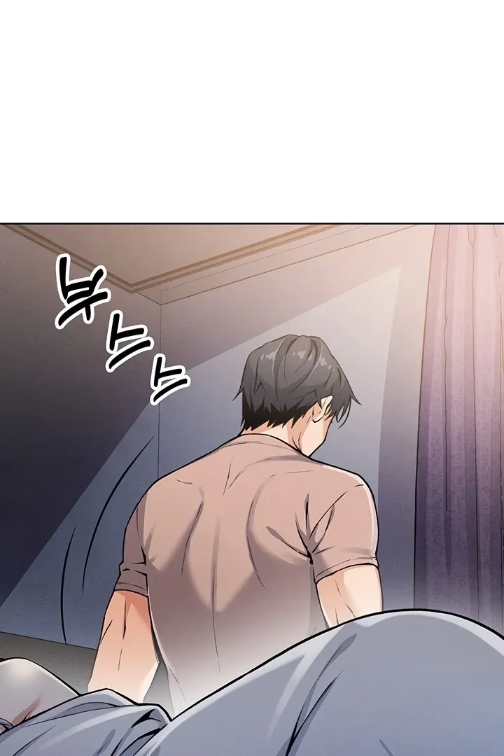 My Daughter Chapter 1 page 10 - 